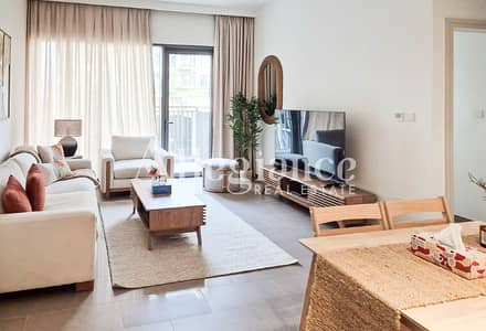1 Bedroom Apartment for Rent in Dubai Hills Estate, Dubai - Fully Furnished 1BR | Ready to Move In | Spacious