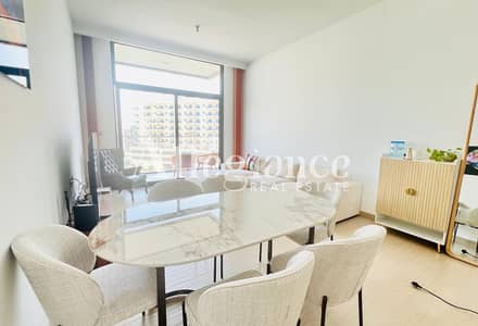 2 Bedroom Apartment for Rent in Majan, Dubai - Brand New | Unfurnished | Park Views