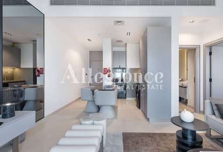 Appartement de 1 chambre à à louer à Mohammed Bin Rashid City (MBR City), Dubai - Appartement à Mohammed Bin Rashid City (MBR City),District 7,MAG City, 1 chambre, 100000 AED - 12618830 Appartement de 1 chambre à à louer à Mohammed Bin Rashid City (MBR City), Dubai - Appartement à Mohammed Bin Rashid City (MBR City),District 7,MAG City, 1 chambre, 100000 AED - 12618830