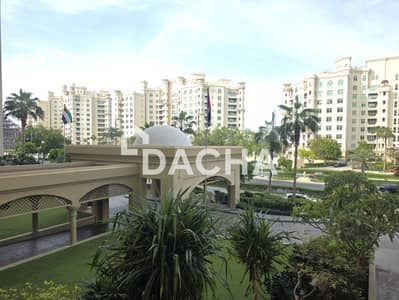 2 Bedroom Apartment for Rent in Palm Jumeirah, Dubai - Negotiable | Beach Club | Maids Room