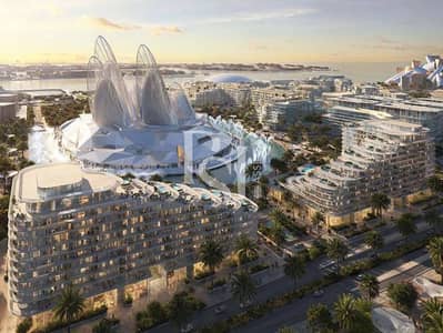 1 Bedroom Apartment for Sale in Saadiyat Island, Abu Dhabi - 4. png