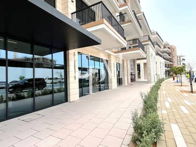1 Bedroom Apartment for Sale in Al Jubail Island, Abu Dhabi - c07b3bd5-a47c-4674-aba6-d910c1ff26ae. jpeg 1 Bedroom Apartment for Sale in Al Jubail Island, Abu Dhabi - c07b3bd5-a47c-4674-aba6-d910c1ff26ae. jpeg