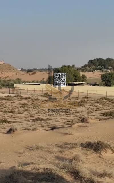 Other Commercial for Rent in Kabir, Umm Al Quwain - WhatsApp Image 2026-03-26 at 1.43. 45 AM. jpeg