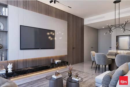 Studio zum zum Verkauf in Majan, Dubai - Wohnung in Majan,Barari Views, 800000 AED - 14697105 Studio zum zum Verkauf in Majan, Dubai - Wohnung in Majan,Barari Views, 800000 AED - 14697105