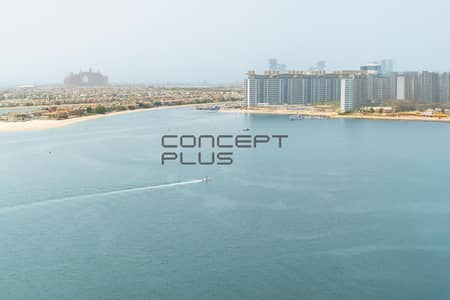 1 Schlafzimmer Wohnung zum zum Verkauf in Dubai Harbour, Dubai - Wohnung in Dubai Harbour,Emaar Beachfront,Beach Vista,Beach Vista 2, 1 schlafzimmer, 2660000 AED - 14697326 1 Schlafzimmer Wohnung zum zum Verkauf in Dubai Harbour, Dubai - Wohnung in Dubai Harbour,Emaar Beachfront,Beach Vista,Beach Vista 2, 1 schlafzimmer, 2660000 AED - 14697326