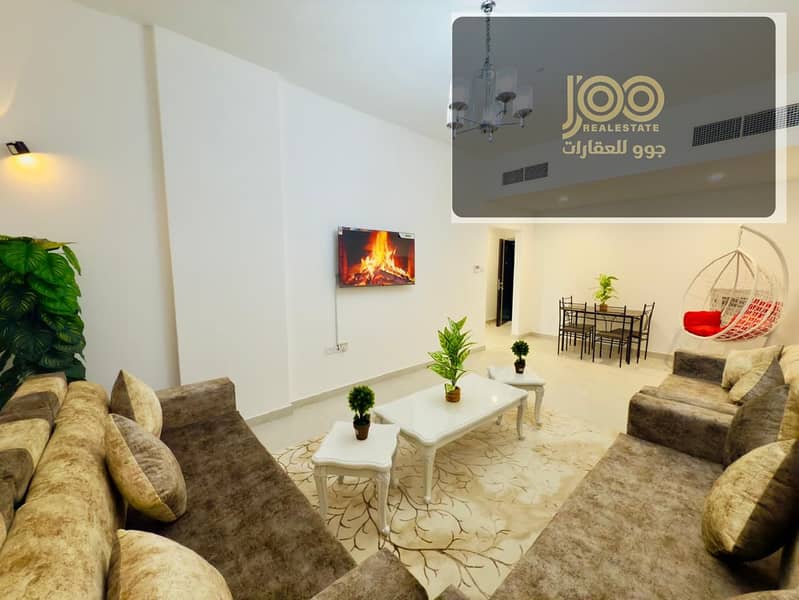 1BR + living in Ajman Corniche 2 baths, balcony, central AC AED 4,500 | Bills incl. (excl. gas) |