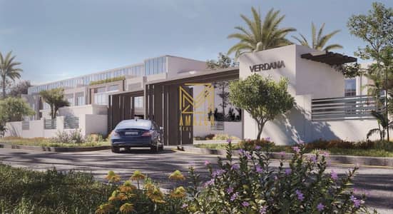 4 Bedroom Townhouse for Sale in Dubai Investments Park (DIP), Dubai - Screenshot 2024-10-19 161852. jpg 4 Bedroom Townhouse for Sale in Dubai Investments Park (DIP), Dubai - Screenshot 2024-10-19 161852. jpg