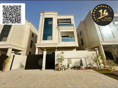 7 Bedroom Villa for Rent in Ajman - WhatsApp Image 2026-03-31 at 4.28. 51 PM. jpeg 7 Bedroom Villa for Rent in Ajman - WhatsApp Image 2026-03-31 at 4.28. 51 PM. jpeg