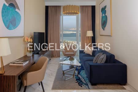 1 habitación Hotel Apartment para en Alquiler en Dubai Media City, Dubai - Apartamento de hotel en Dubai Media City,Palm View, 1 dormitorio, 180000 AED - 14698827 1 habitación Hotel Apartment para en Alquiler en Dubai Media City, Dubai - Apartamento de hotel en Dubai Media City,Palm View, 1 dormitorio, 180000 AED - 14698827