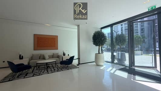 1 Slaapkamer Appartement te Koop in Aljada, Sharjah - WhatsApp Image 2026-03-30 at 2.42. 22 PM. jpeg