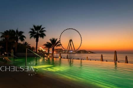 3 Bedroom Flat for Rent in Jumeirah Beach Residence (JBR), Dubai - SUNSET AND OCEAN VIEW | VACANT | UPGRADED UNIT