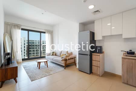 1 Bedroom Flat for Sale in Town Square, Dubai - EXCLUSIVE | TENANTED | 6.96% ROI | POOL VIEW