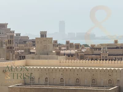 فلیٹ 2 غرفة نوم للايجار في أم سقیم، دبي - شقة في بناية رحال 1،رحال،مدينة جميرا ليفينج،أم سقیم 2 غرف 175000 درهم - 14684555