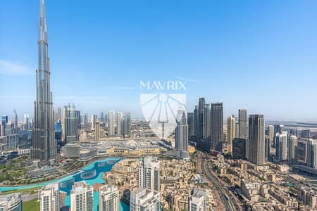 شقة 3 غرف نوم للايجار في وسط مدينة دبي، دبي - شقة في فيدا ريزيدنس داون تاون،وسط مدينة دبي 3 غرف 435000 درهم - 14701452 شقة 3 غرف نوم للايجار في وسط مدينة دبي، دبي - شقة في فيدا ريزيدنس داون تاون،وسط مدينة دبي 3 غرف 435000 درهم - 14701452