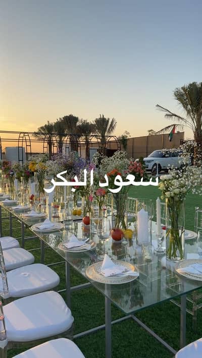 Other Commercial in vendita a Al Degdaga, Ras Al Khaimah - WhatsApp Image 2026-03-29 at 23.18. 38. jpeg