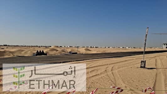 Plot for Sale in Al Sehma, Sharjah - 13a56bca-0765-4ef5-a3db-bae2149603b1. jpg Plot for Sale in Al Sehma, Sharjah - 13a56bca-0765-4ef5-a3db-bae2149603b1. jpg