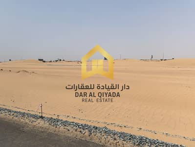 Plot zum zum Verkauf in Al Belaida, Sharjah - WhatsApp Image 2025-08-07 at 3.29. 23 PM (1). jpeg Plot zum zum Verkauf in Al Belaida, Sharjah - WhatsApp Image 2025-08-07 at 3.29. 23 PM (1). jpeg