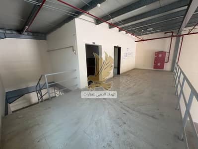 Warehouse para en Venta en Emirates Industrial City, Sharjah - 0601f192-e152-4ab9-b8c7-3bb36e9edfac. jpg Warehouse para en Venta en Emirates Industrial City, Sharjah - 0601f192-e152-4ab9-b8c7-3bb36e9edfac. jpg