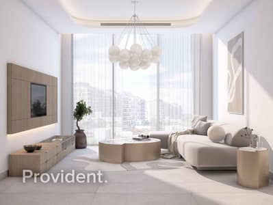 1 Bedroom Apartment for Sale in Wasl Gate, Dubai - Luxurious 1BR | Investors Deal | Next to Metro