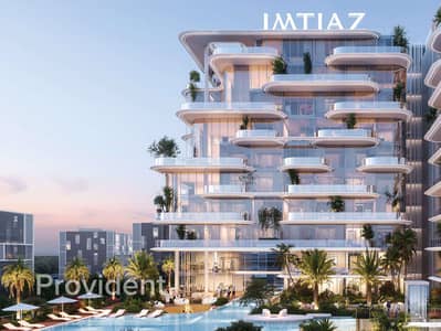 3 Camere Appartamento in Vendita a Dubai Islands, Dubai - Appartamento a Dubai Islands,Cotier House by Imtiaz, 3 camere da letto, 6999888 AED - 14706035 3 Camere Appartamento in Vendita a Dubai Islands, Dubai - Appartamento a Dubai Islands,Cotier House by Imtiaz, 3 camere da letto, 6999888 AED - 14706035