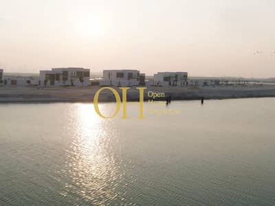 Plot for Sale in Al Jubail Island, Abu Dhabi - Luxury Waterfront | Prime Villa Plot | Exclusive Location Plot for Sale in Al Jubail Island, Abu Dhabi - Luxury Waterfront | Prime Villa Plot | Exclusive Location