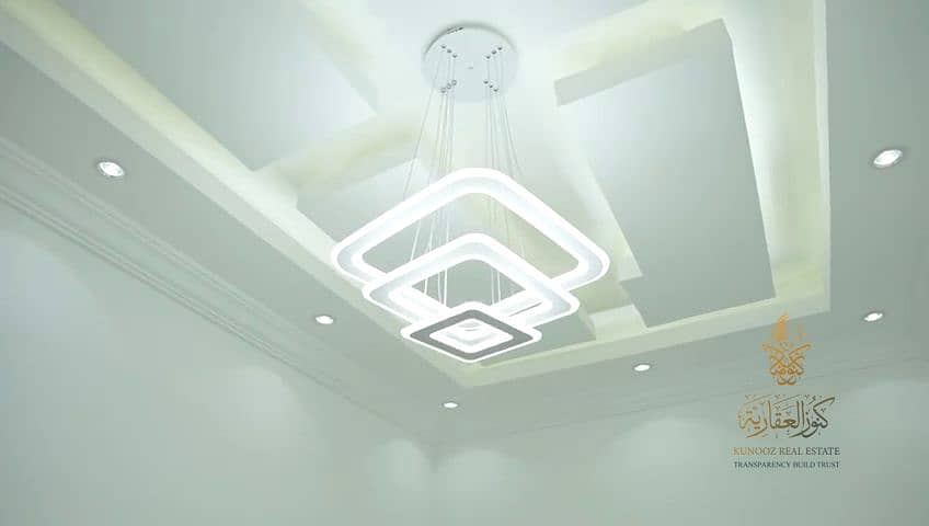 7 vlcsnap-2025-11-09-12h40m29s539. png