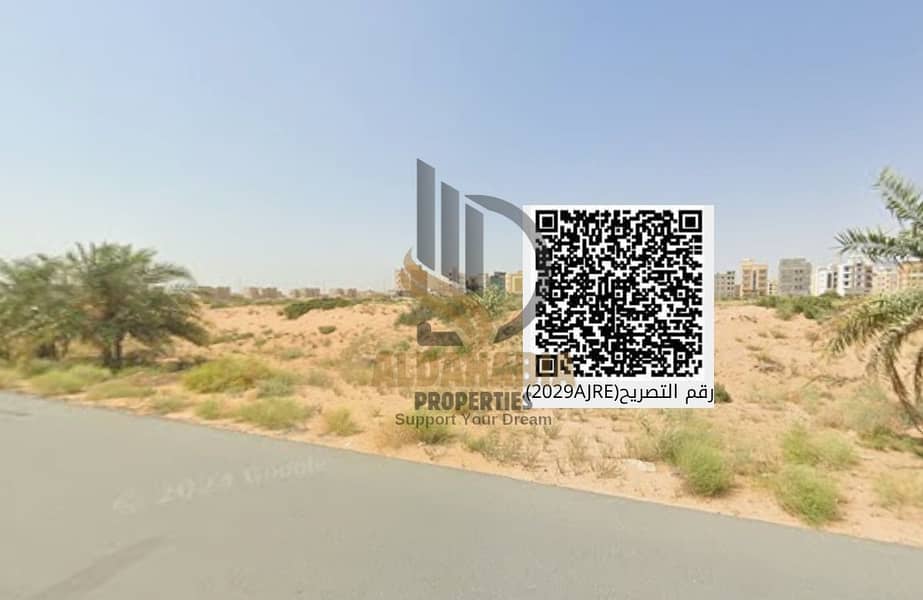 3 WhatsApp Image 2026-04-01 at 1.59. 21 PM (3). jpeg