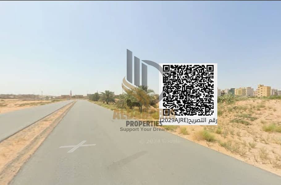4 WhatsApp Image 2026-04-01 at 1.59. 21 PM (4). jpeg
