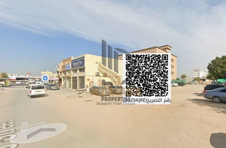 2 WhatsApp Image 2026-04-01 at 1.56. 08 PM (2). jpeg