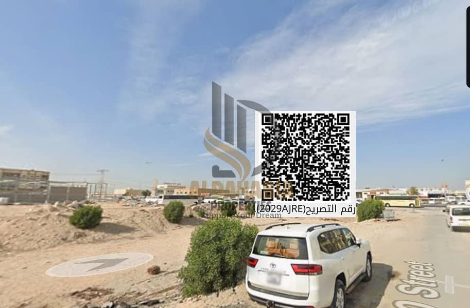 3 WhatsApp Image 2026-04-01 at 1.56. 08 PM (3). jpeg
