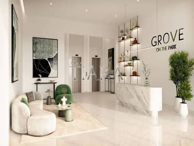 城市广场， 迪拜 2 卧室单位待售 - 位于城市广场，Grove 2 卧室的公寓 1349000 AED - 14708607
