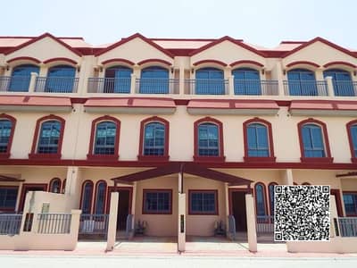 4 Bedroom Townhouse for Sale in Ajman Uptown, Ajman - 1000404386. png