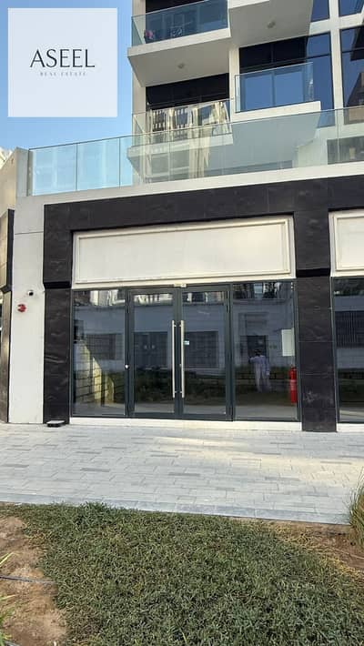 Shop in affitto a Meydan, Dubai - WhatsApp Image 2026-02-25 at 3.05. 12 PM (1). jpeg Shop in affitto a Meydan, Dubai - WhatsApp Image 2026-02-25 at 3.05. 12 PM (1). jpeg
