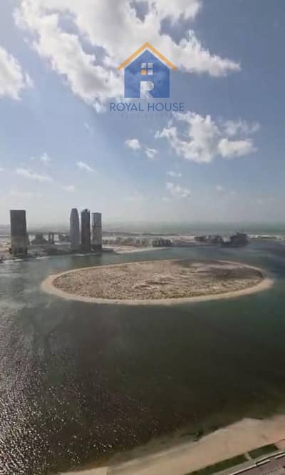 2 habitaciones Apartamento para en Venta en Al Majaz, Sharjah - d6c7d9a6-9895-43d6-8b0f-f8b41bf8dbc5. jpg