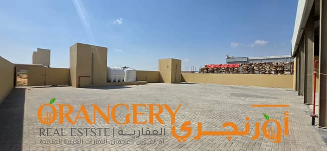 Warehouse in Affitto a Umm Al Thuoob, Umm Al Quwain - WhatsApp Image 2026-04-01 at 3.00. 13 PM (1). jpeg
