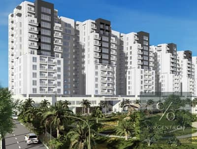1 Bedroom Apartment for Sale in Wasl Gate, Dubai - Скриншот 01-04-2026 154230. jpg