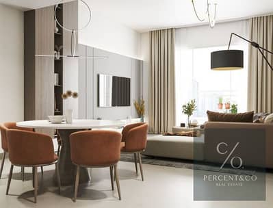 1 Bedroom Apartment for Sale in Wasl Gate, Dubai - Скриншот 01-04-2026 154243. jpg