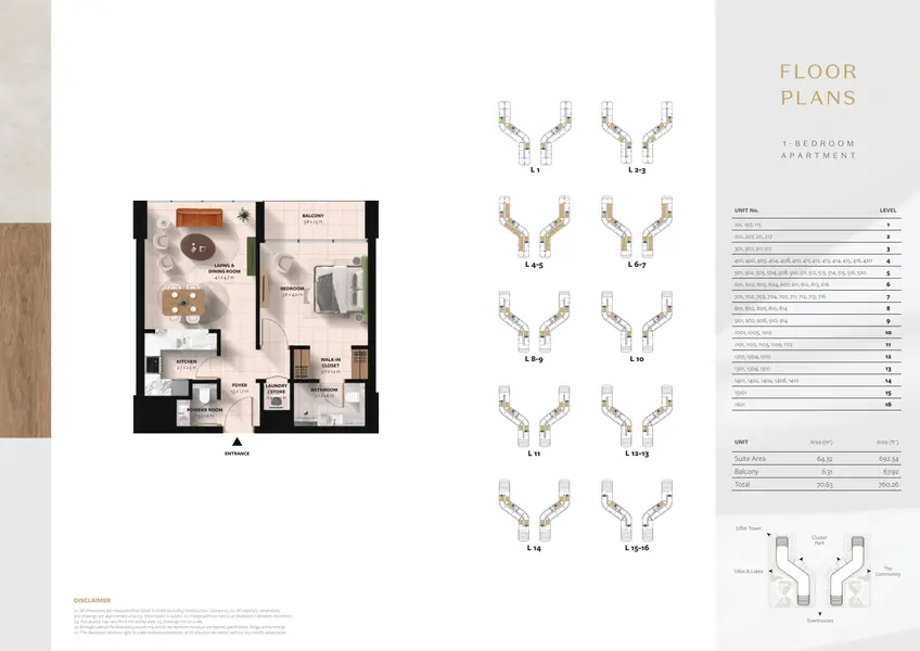 1 BR floor plan