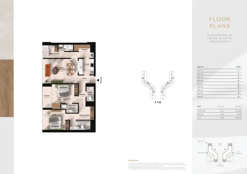 2 BR floor plan