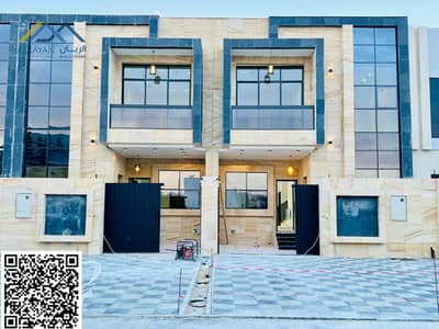 تاون هاوس 5 غرف نوم للايجار في الحليو، عجمان - 05a5fc3d-c261-48b9-90b0-2a85c1266e48. jpg