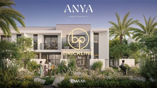3 habitaciones Villa para en Venta en Arabian Ranches 3, Dubai - ANYA_AR3_BRANDED_RENDER (1). jpg 3 habitaciones Villa para en Venta en Arabian Ranches 3, Dubai - ANYA_AR3_BRANDED_RENDER (1). jpg