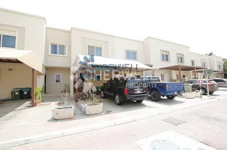 Private Pool and Garden |3 Payment |Amazing Villa Private Pool and Garden |3 Payment |Amazing Villa