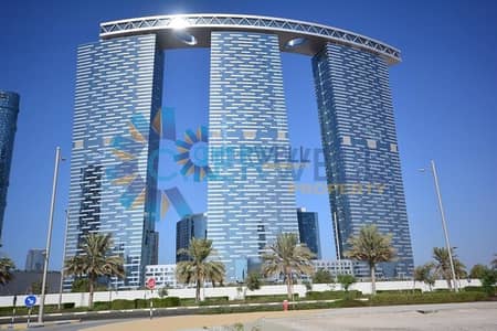 Grab and Breath Free in This Pure Luxury |Al Reem Grab and Breath Free in This Pure Luxury |Al Reem