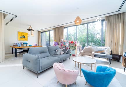 4 Bedroom Townhouse for Sale in Dubai Hills Estate, Dubai - Elevated Plot | Green Belt | Large Layout
