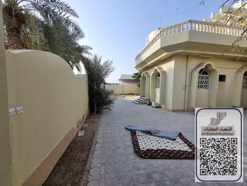 4 WhatsApp Image 2026-04-02 at 1.01. 13 PM. jpeg