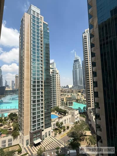 Appartement de 1 chambre à à louer à Downtown Dubai, Dubai - WhatsApp Image 2026-04-02 at 14.13. 34. jpeg