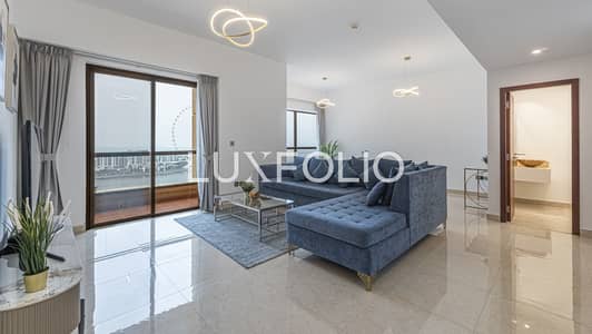 2 habitaciones Apartamento para en Alquiler en Jumeirah Beach Residence (JBR), Dubai - Apartamento en Jumeirah Beach Residence (JBR)，Rimal，Rimal 3, 2 dormitorios, 195000 AED - 14722573
