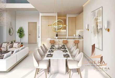 1 Bedroom Flat for Sale in Sobha Hartland, Dubai - 1. jpg