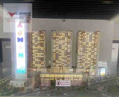 1 Camera Appartamento in vendita a Al Rashidiya, Ajman - Jo5Z9z5JBaL8IkA1cDdk7If9vcIWPCyGiP6deiLP 1 Camera Appartamento in vendita a Al Rashidiya, Ajman - Jo5Z9z5JBaL8IkA1cDdk7If9vcIWPCyGiP6deiLP