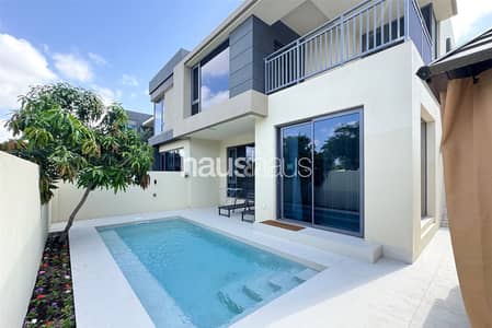 5 Schlafzimmer Villa zum zum Verkauf in Dubai Hills Estate, Dubai - Villa in Dubai Hills Estate,Maple,Maple 1, 5 schlafzimmer, 7500000 AED - 14725004 5 Schlafzimmer Villa zum zum Verkauf in Dubai Hills Estate, Dubai - Villa in Dubai Hills Estate,Maple,Maple 1, 5 schlafzimmer, 7500000 AED - 14725004